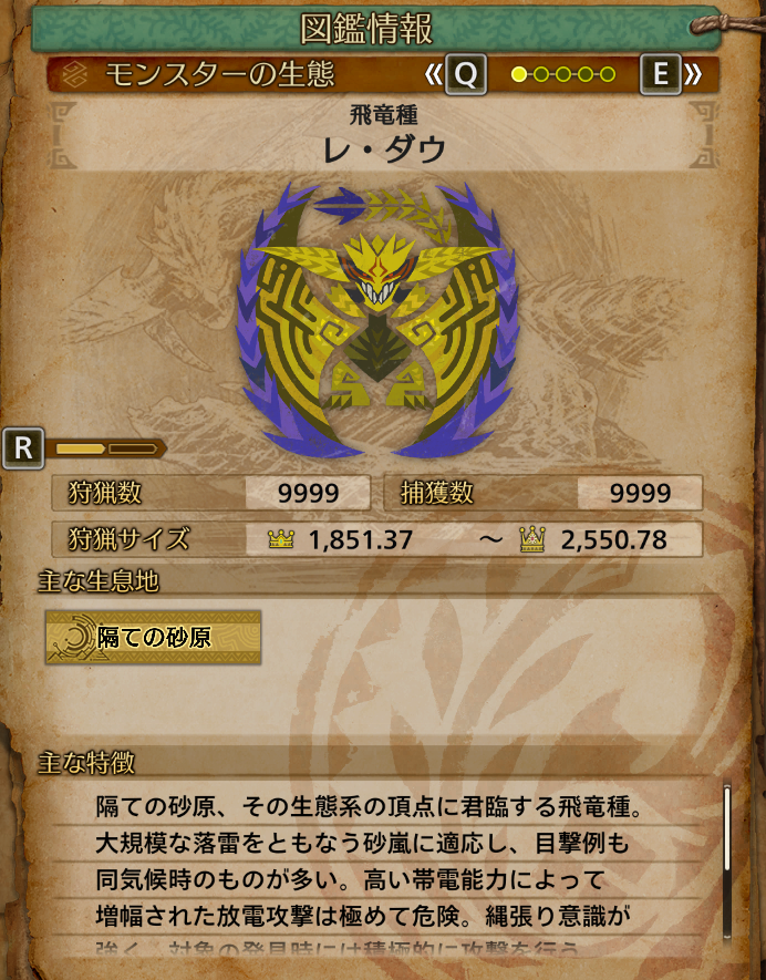 ちやん tweet media
