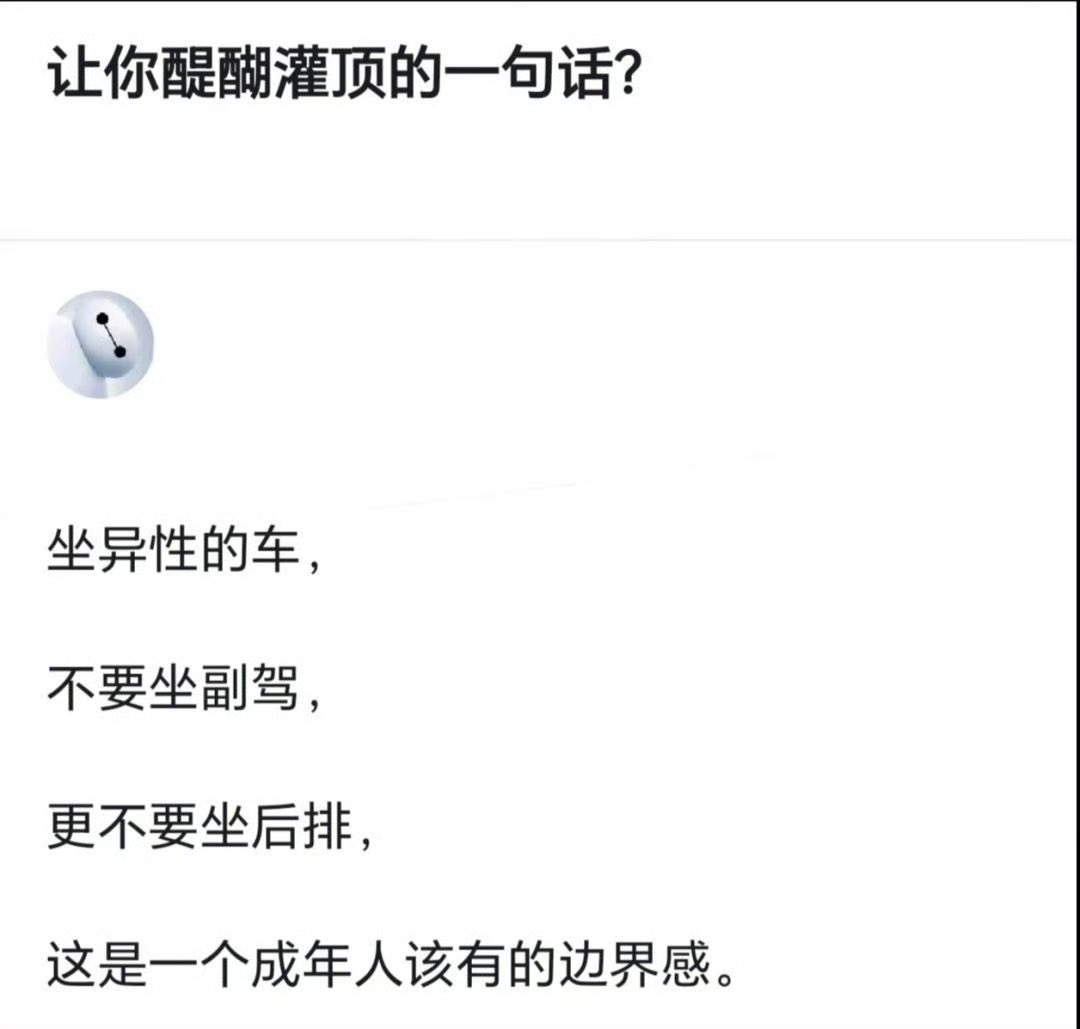 DM老师 tweet media