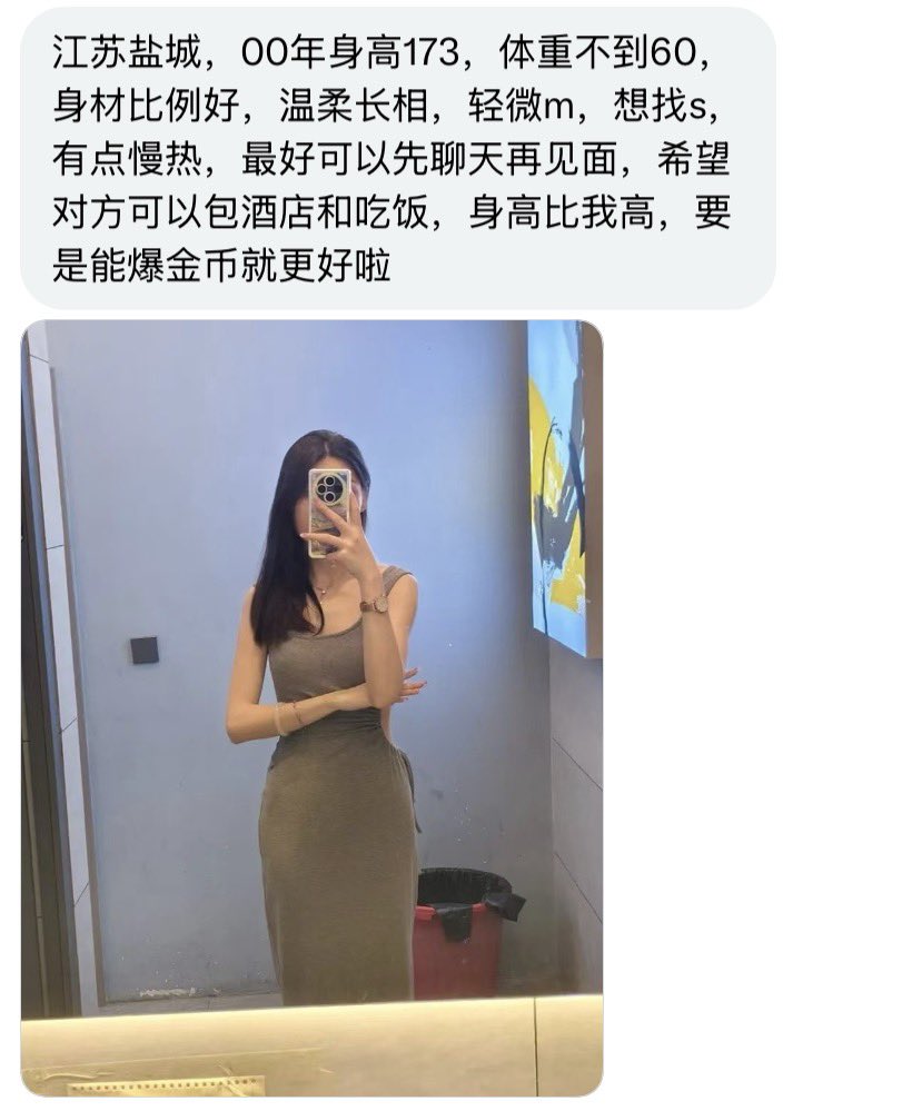 南京字母墙 tweet media