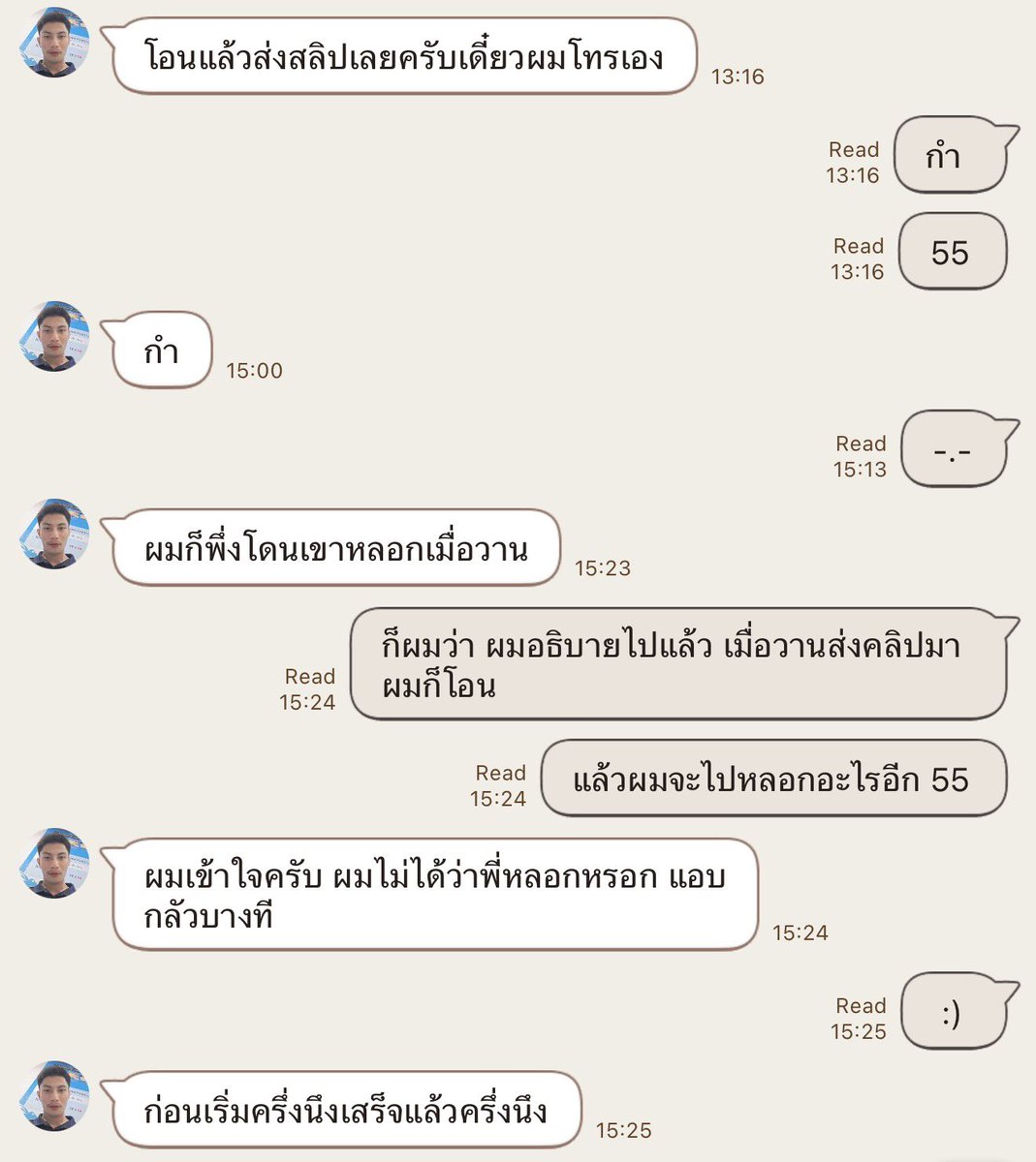 ɢᴏᴛ シ tweet media