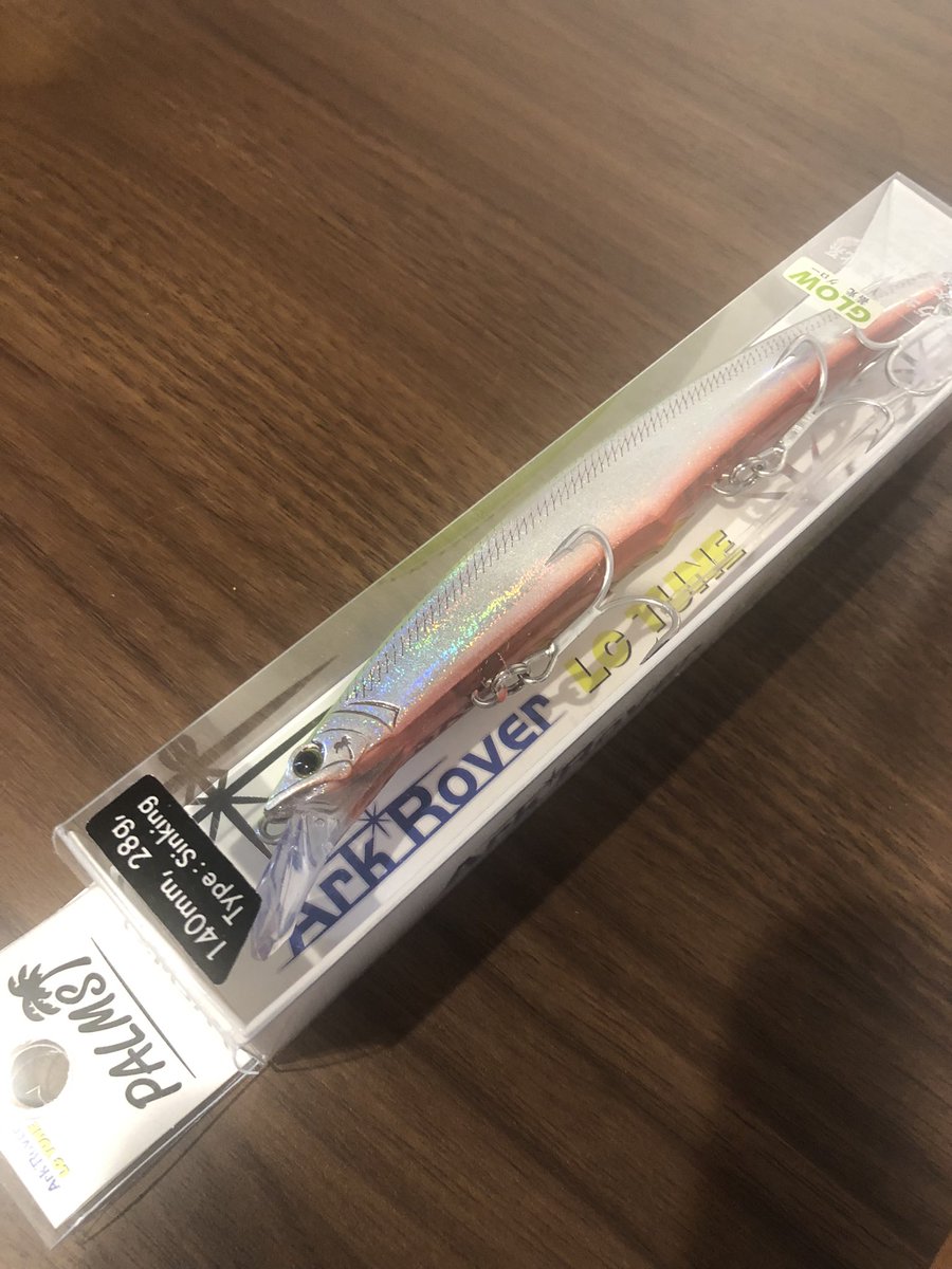 アークローバーLCチューン手に入れた。
GWのサワキャス予約したから使ってみるが、結局80マグナムがメインになる気がする。。