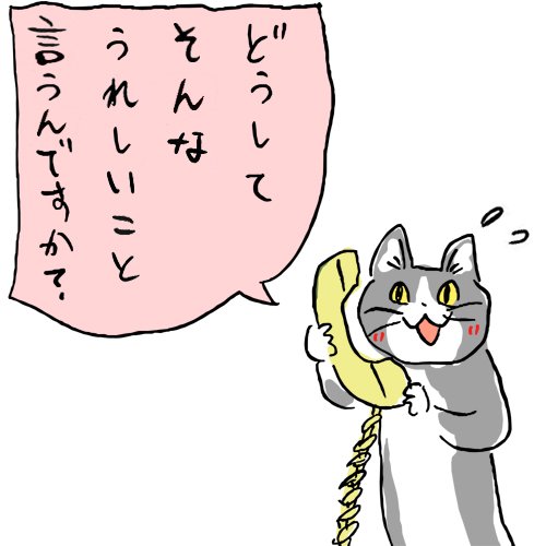 戻橋雪乃 tweet media