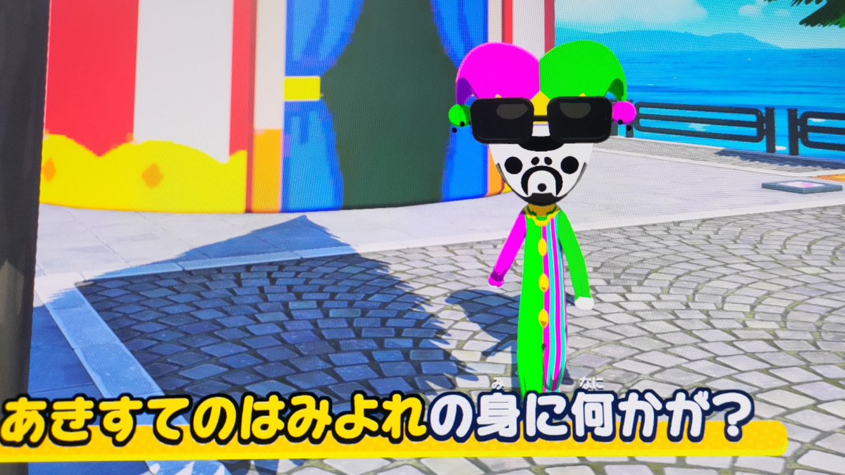 織紙音符 tweet media