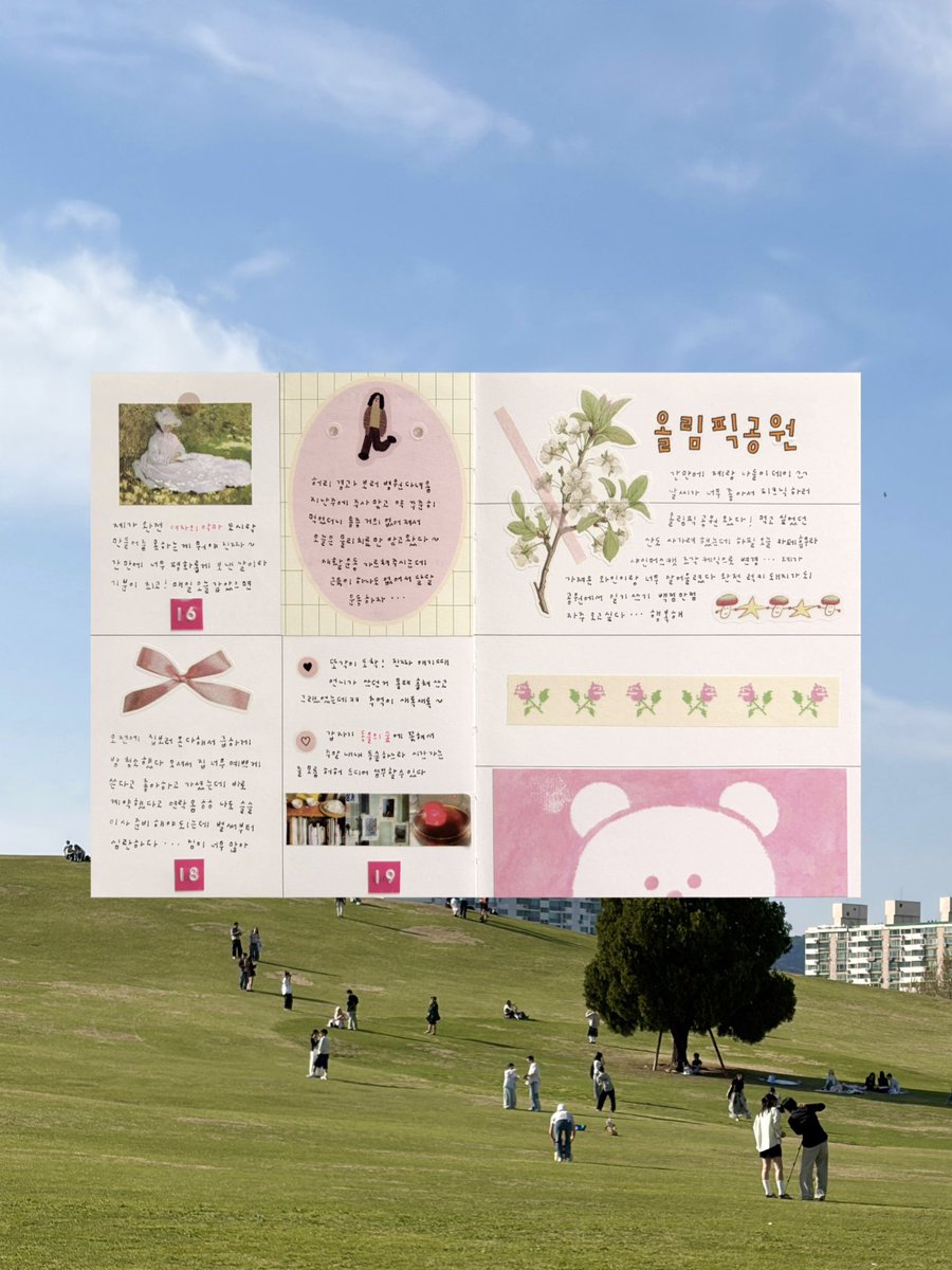 단씨 tweet media