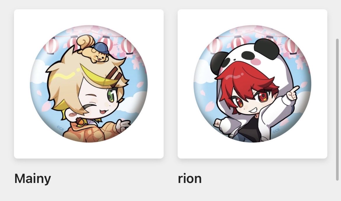 すめし tweet media