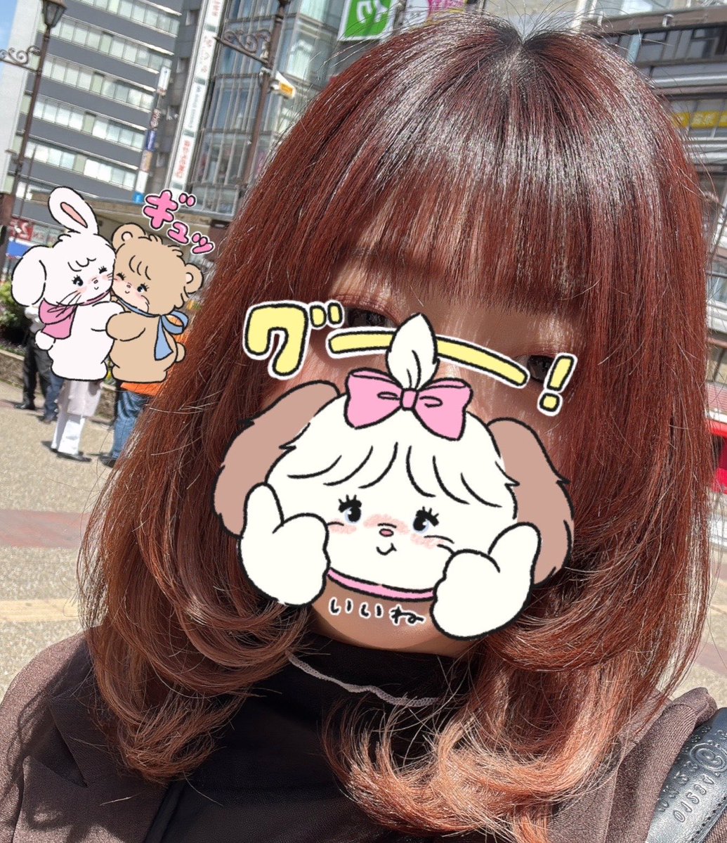今回はカットのみ💇‍♀️
レイヤー入れてもらいました！

#美容院  #メンテナンス