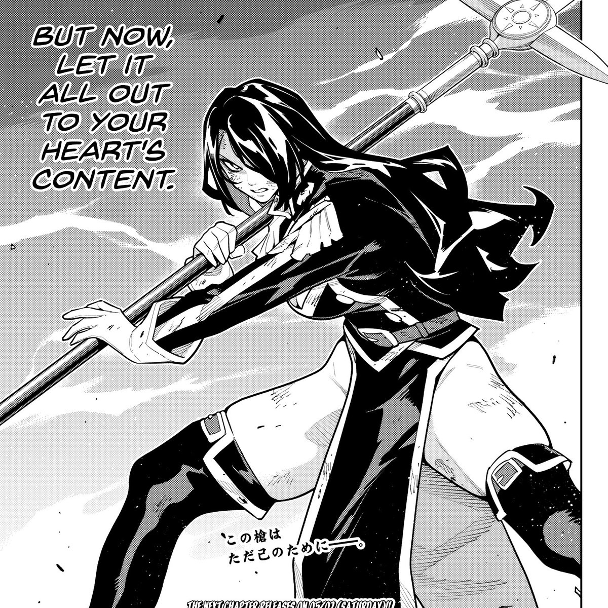 Mato Daily No Slave tweet media