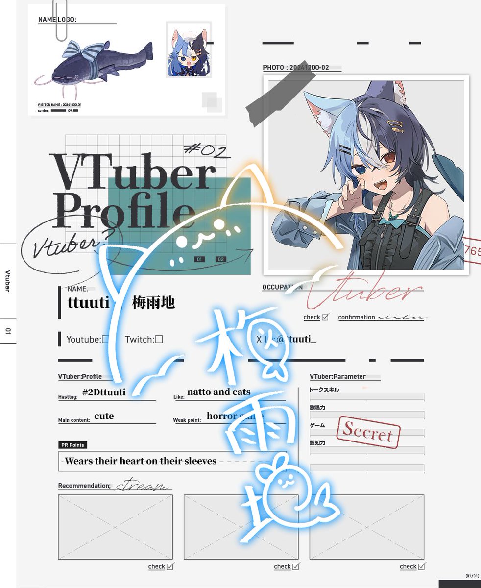 ttuuti 🐈 🐟 Catfish Vtuber tweet media