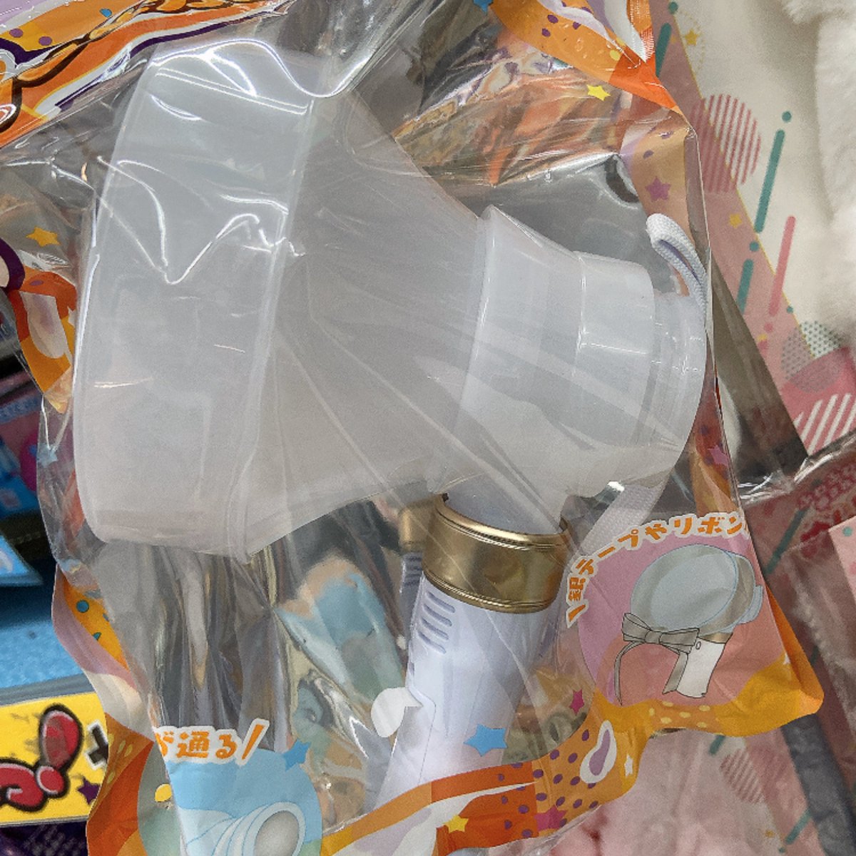 める ） 🪄︎︎ ｶﾙﾗｲ 13日神戸￤ 20日千葉 tweet media