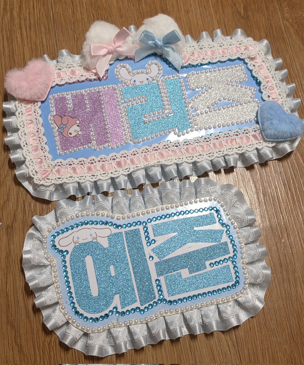 플리즈's tweet media