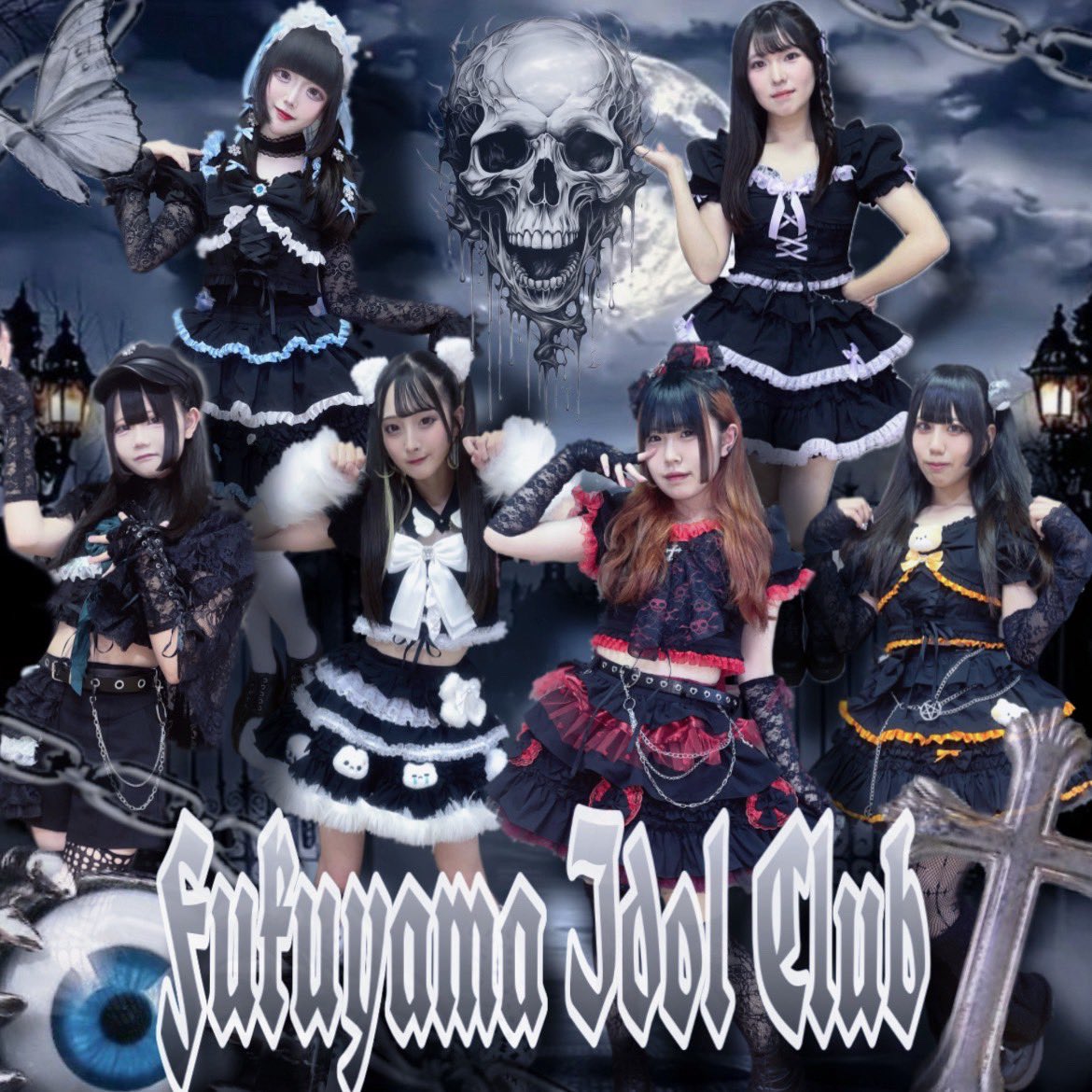 福山あいどるくらぶ▶️姉妹ユニット「きゅるきら」メンバー募集中 tweet media