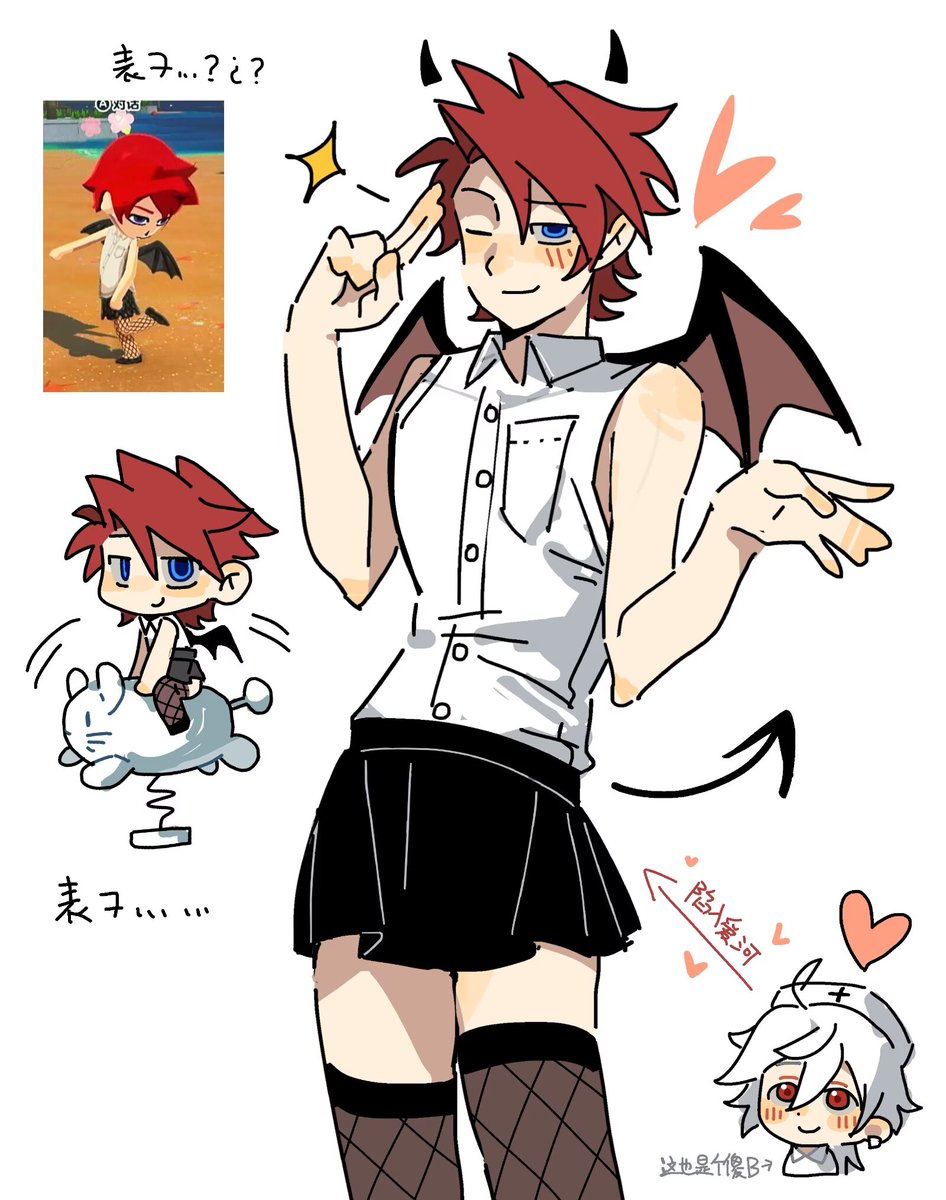 ٩(ˊᗜˋ*)و小杏鲍菇だよ!! tweet media