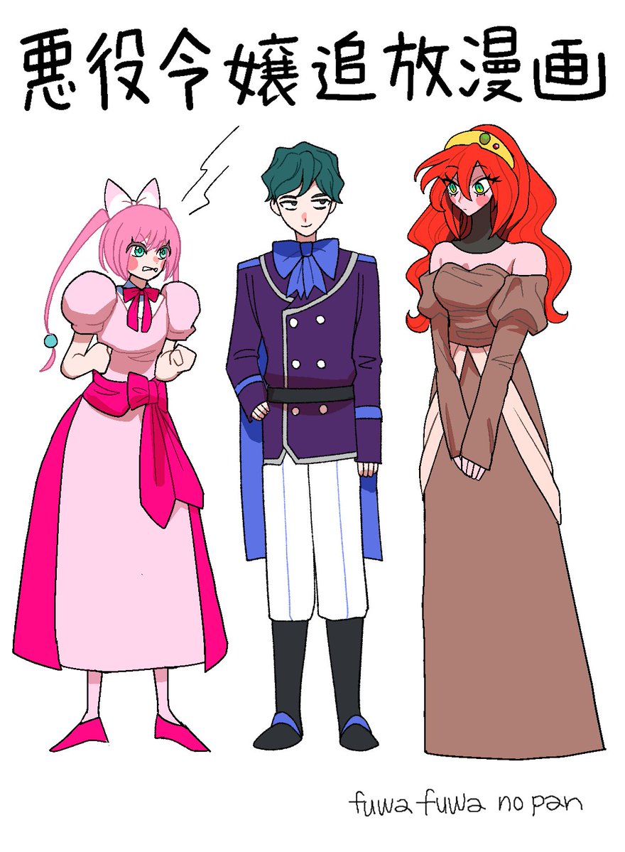 ふわふわのパン tweet media