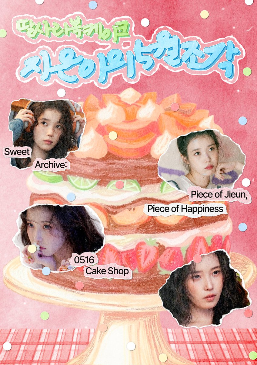 april_rosy tweet media