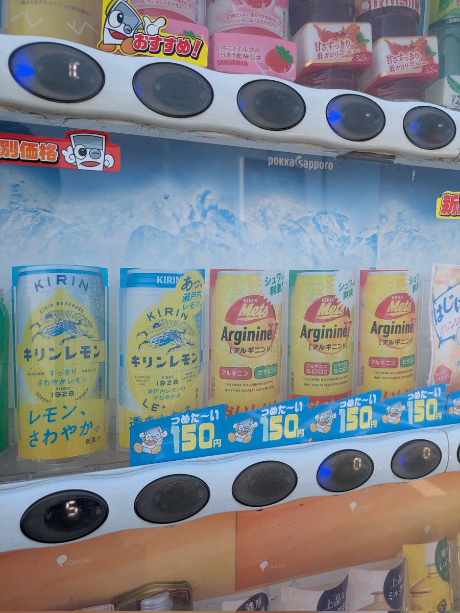 おぱんてぃーぬ tweet media