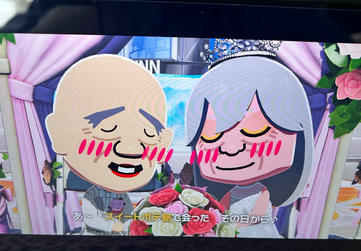 子泣きじじいと砂かけばばあが結婚したwwwwww