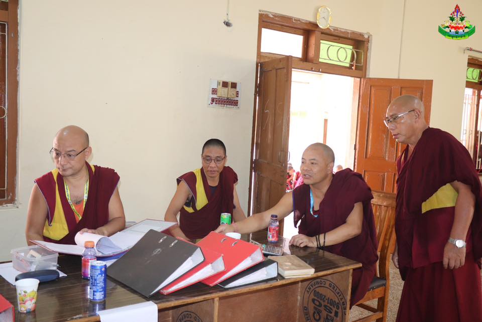 DREPUNG GOMANG SCHOOL tweet media