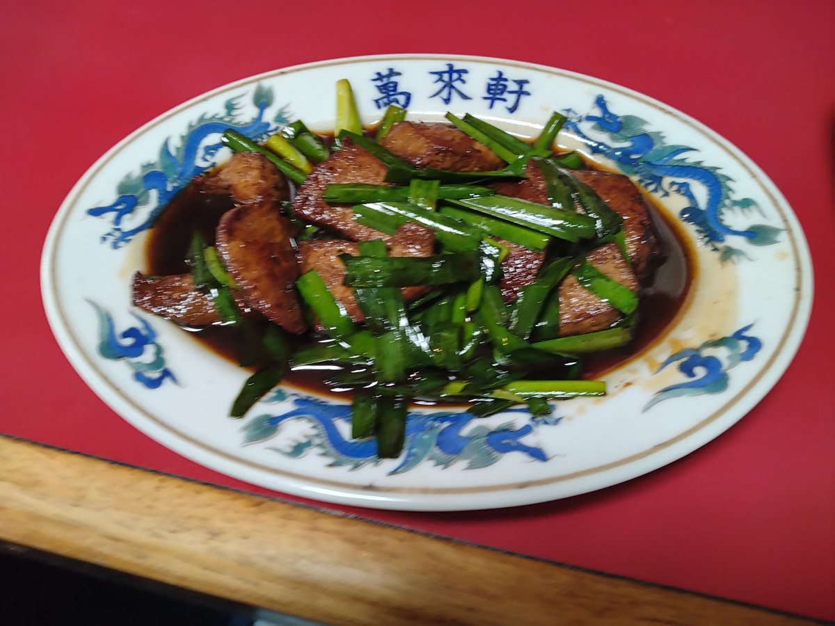 ✈️ダイワスカーレット✈️ tweet media