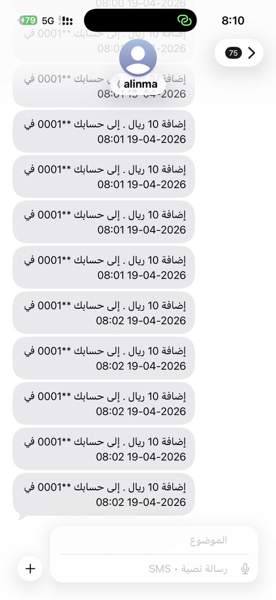 ‏فيصل صالح tweet media