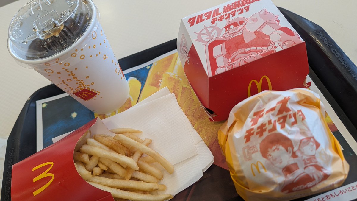 ラピス tweet media