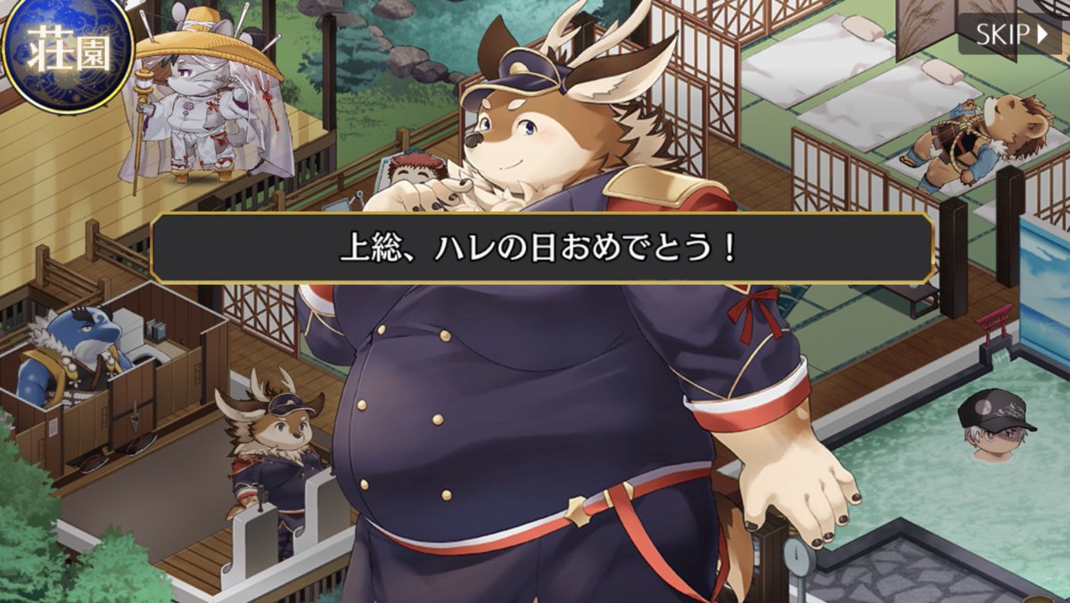 舵也(かじや) tweet media