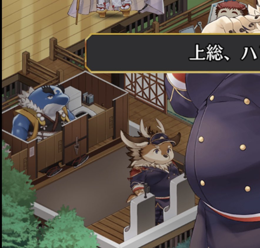 舵也(かじや) tweet media