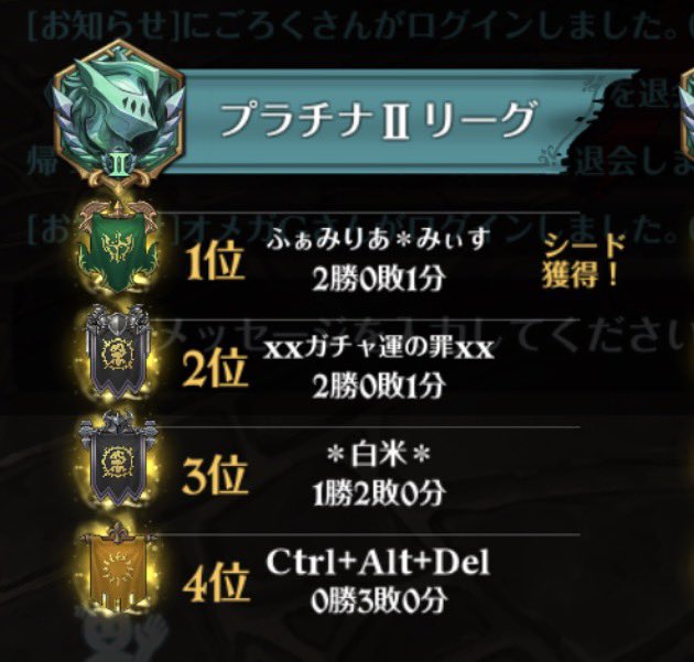 オメガ tweet media