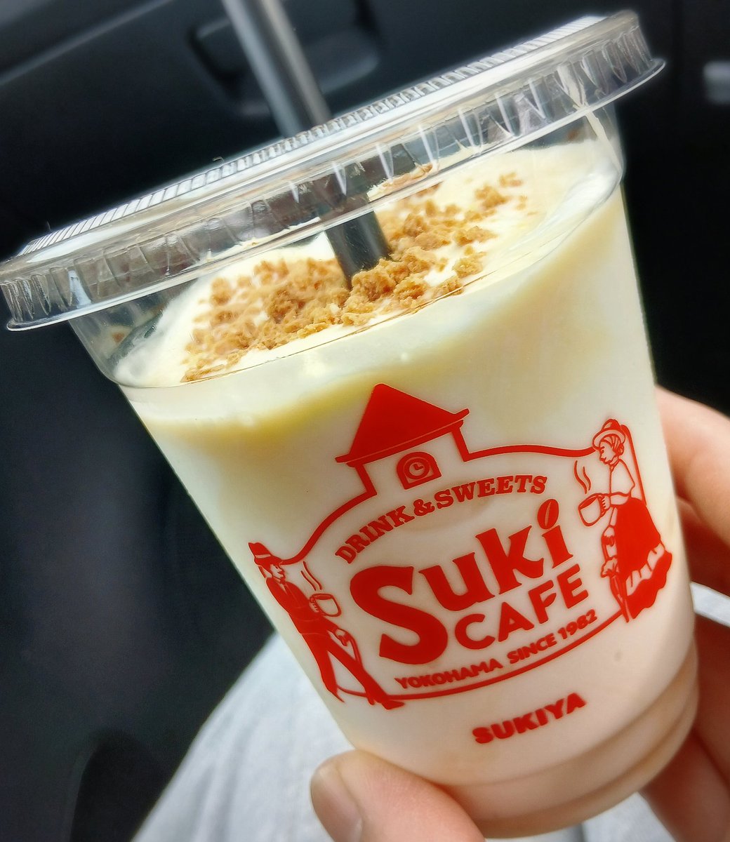 すき家❤
sukiシェイクチーズケーキ🧀
ヒンヤリあま～いサクサクもあるよ❤
Mサイズ250円✨
おいちぃ～😋