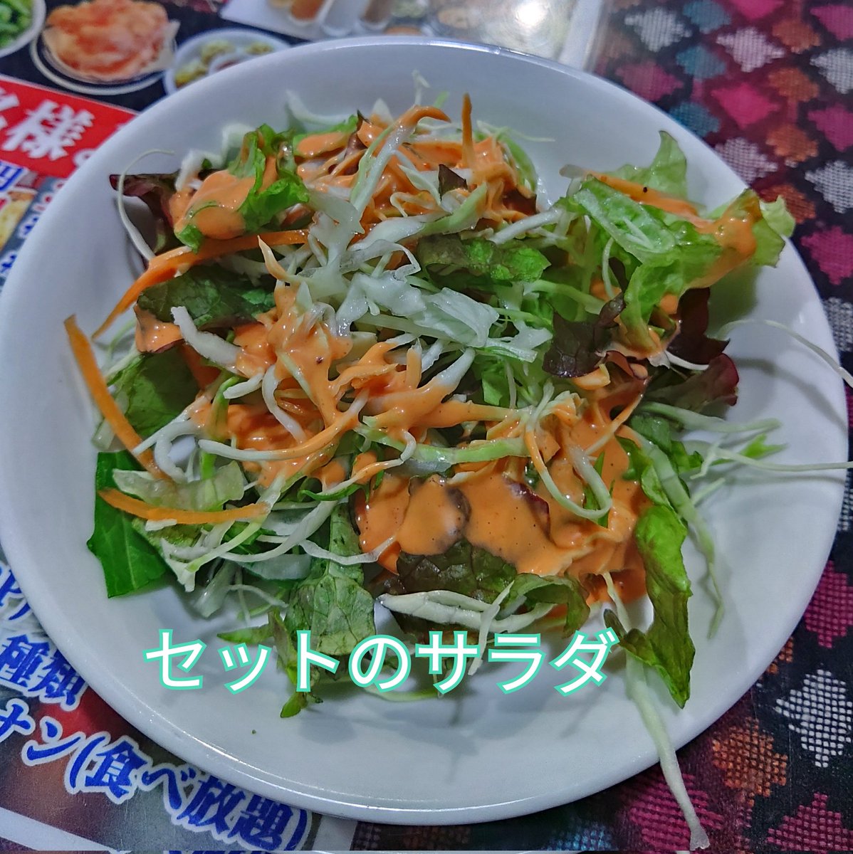 ホーリー【通称】 tweet media