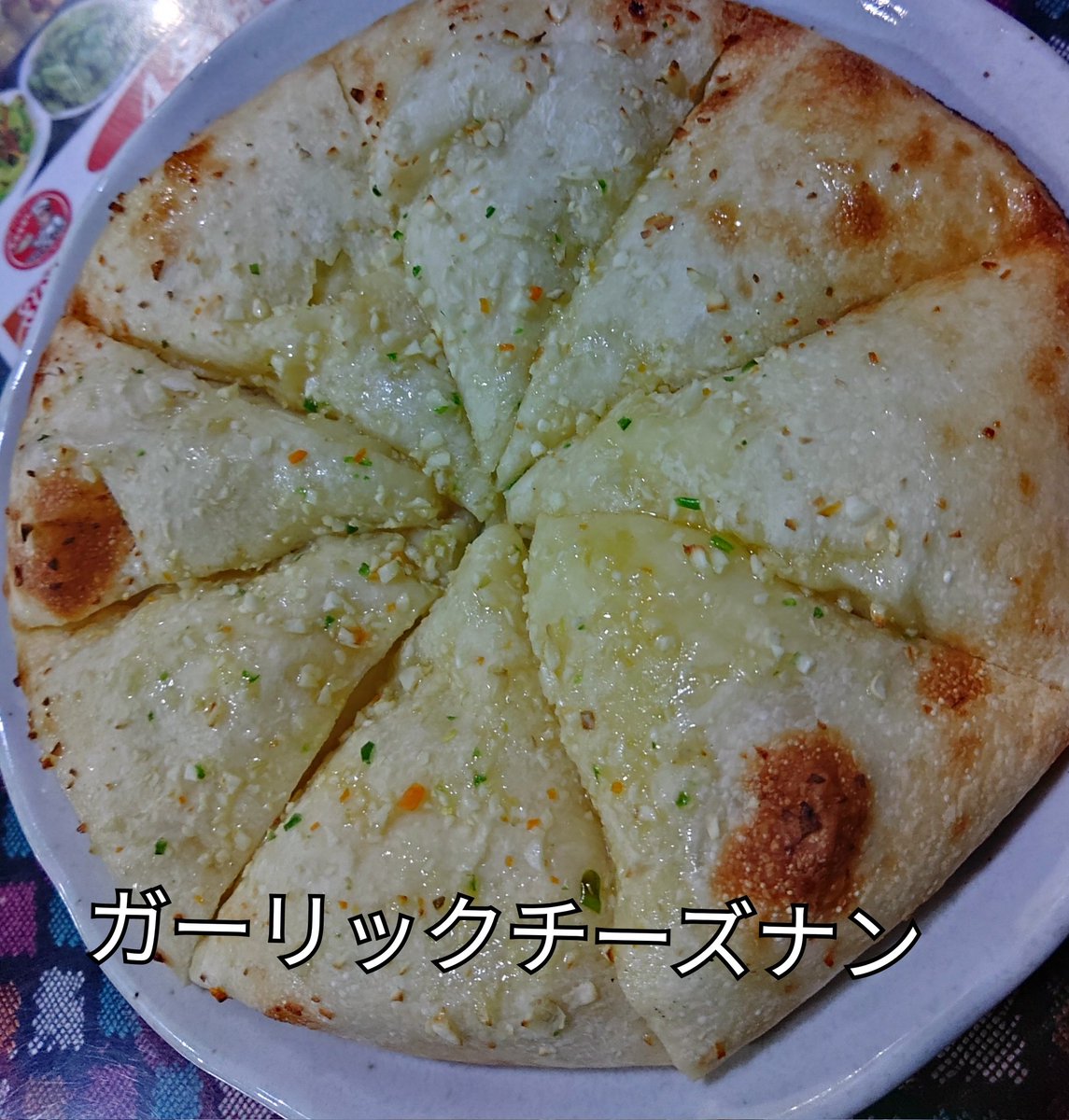 ホーリー【通称】 tweet media