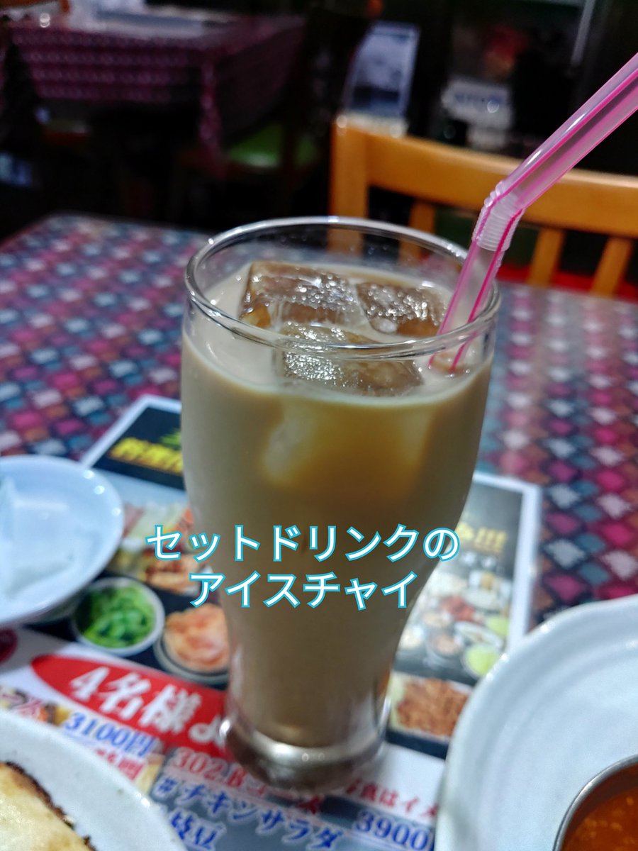 ホーリー【通称】 tweet media