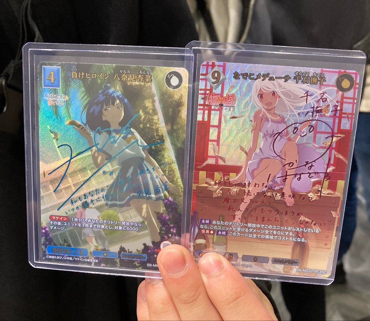 🎊【#ビルディバイドブライト】🎊 ✨️🐝ガラガラ抽選くじ🐝✨️ 2回目