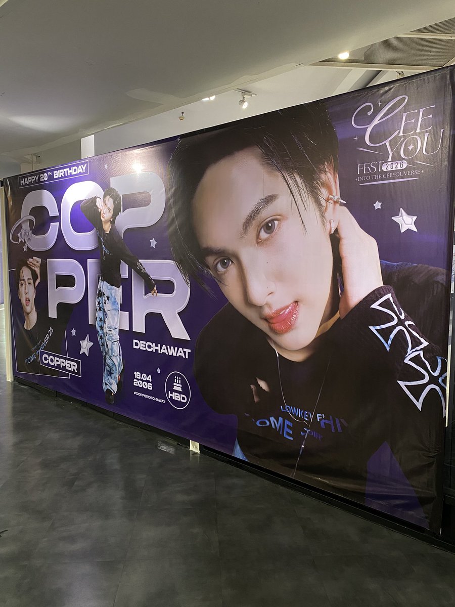 🎂⭐️💙

#20thHappyCOPPERday