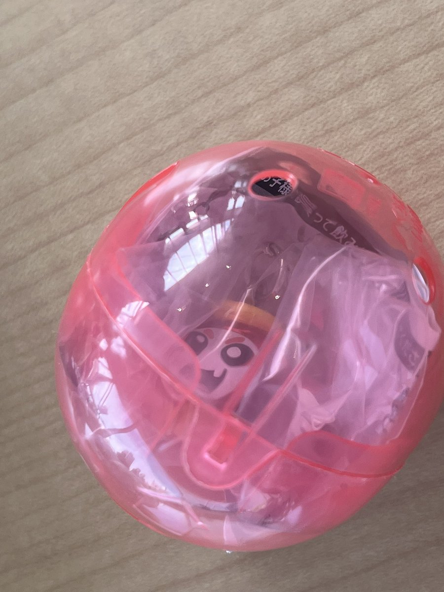 匿名 tweet media