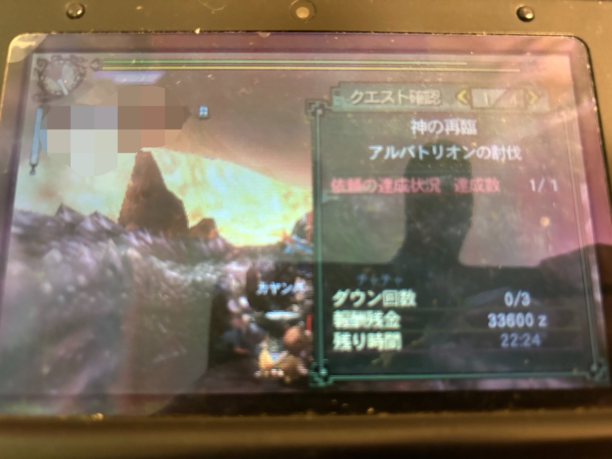 のこ tweet media