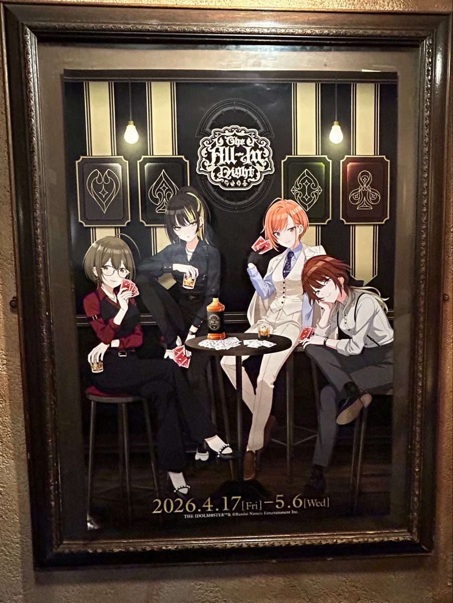 ふぇん tweet media