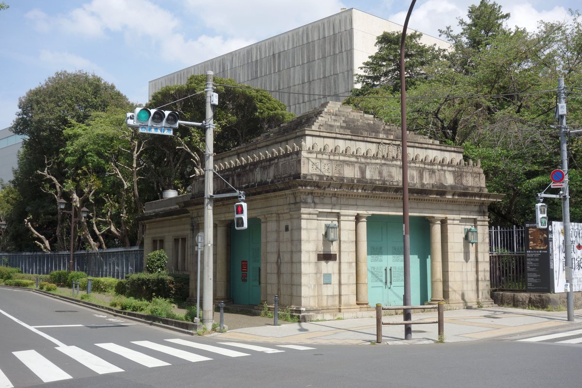 ねぎぬき tweet media