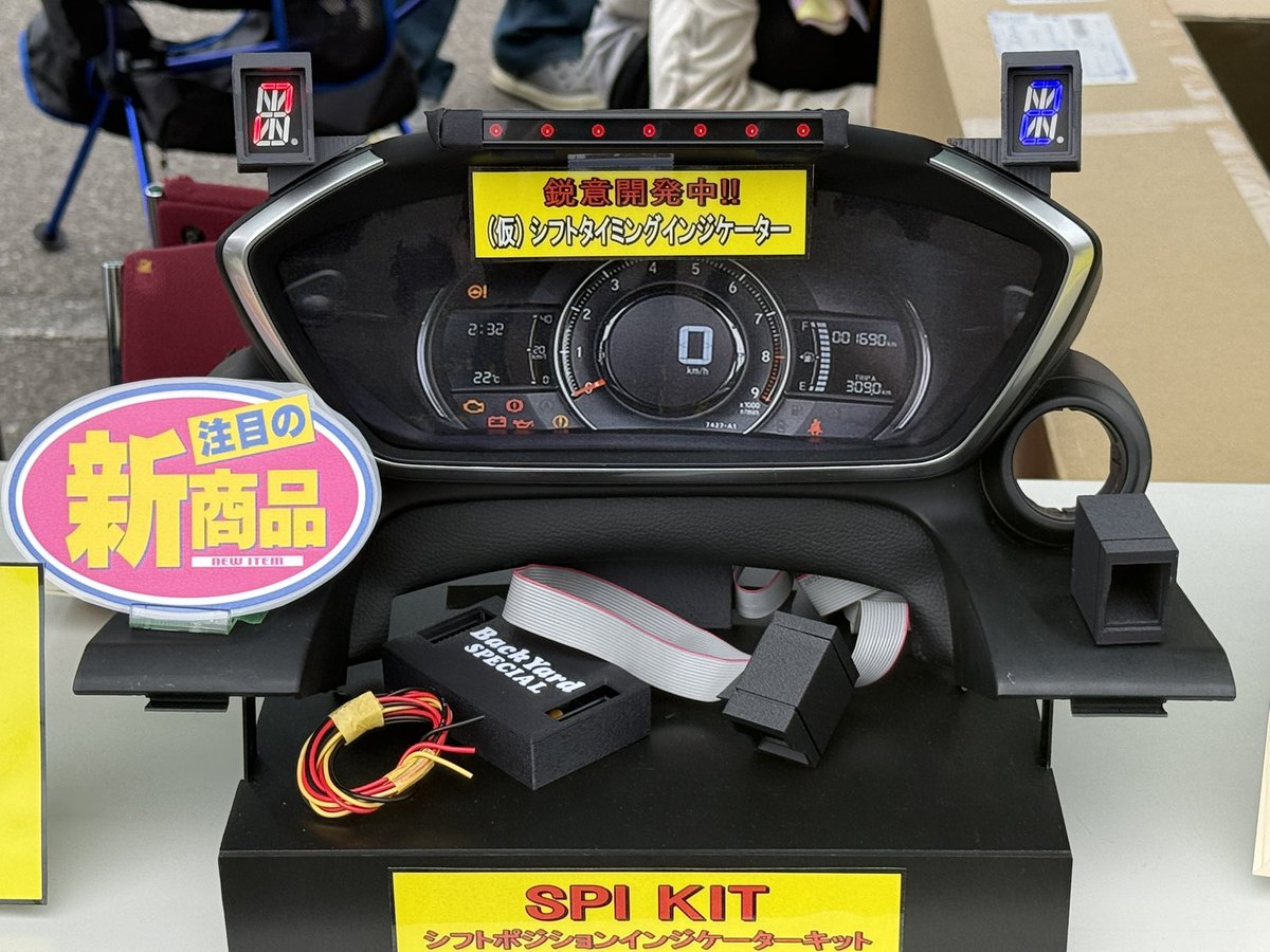 まこ茶 tweet media