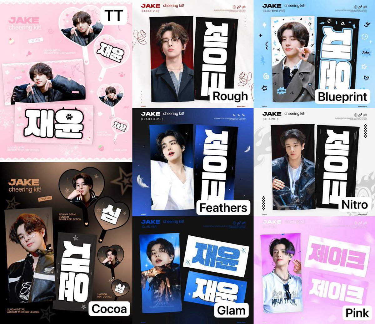 engenewithEN | 🇲🇾 only tweet media