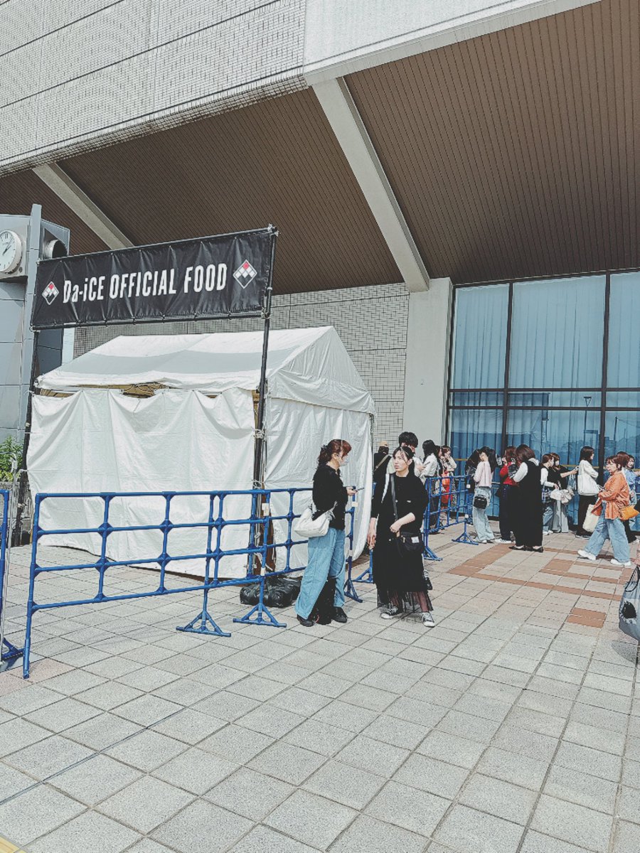 __tr25's tweet photo. @yume_314 ごめん、何故かDM送れないからここに載せる🥺 https://t.co/Vqjw7cBKpq