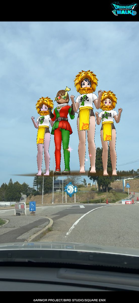 らん＆すみ半DQW🗣 tweet media