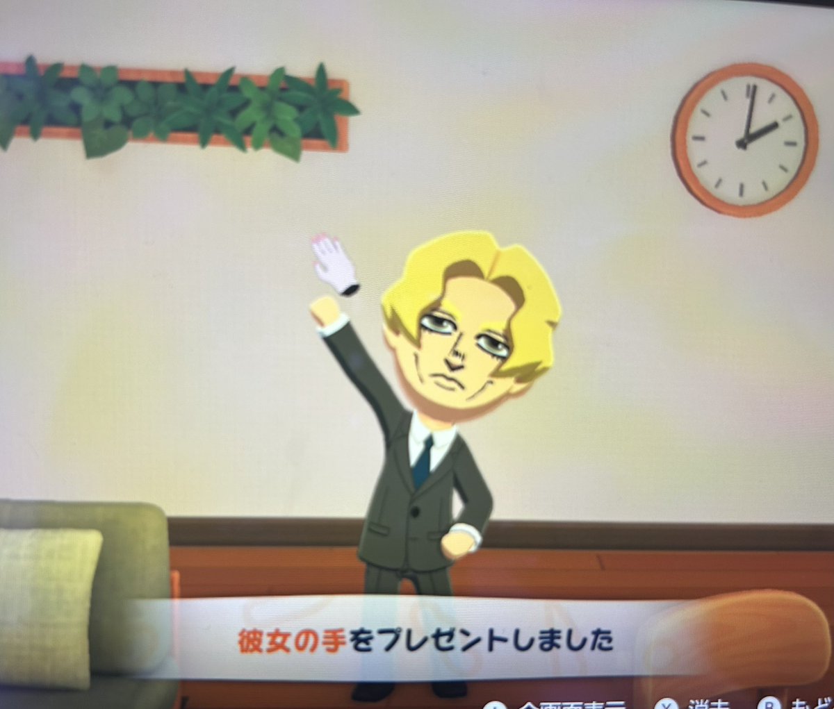 まー🧸 tweet media