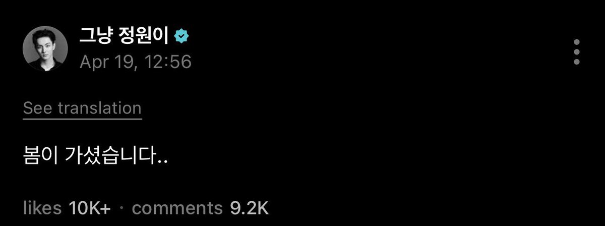 POCKETZ HAVEN tweet media