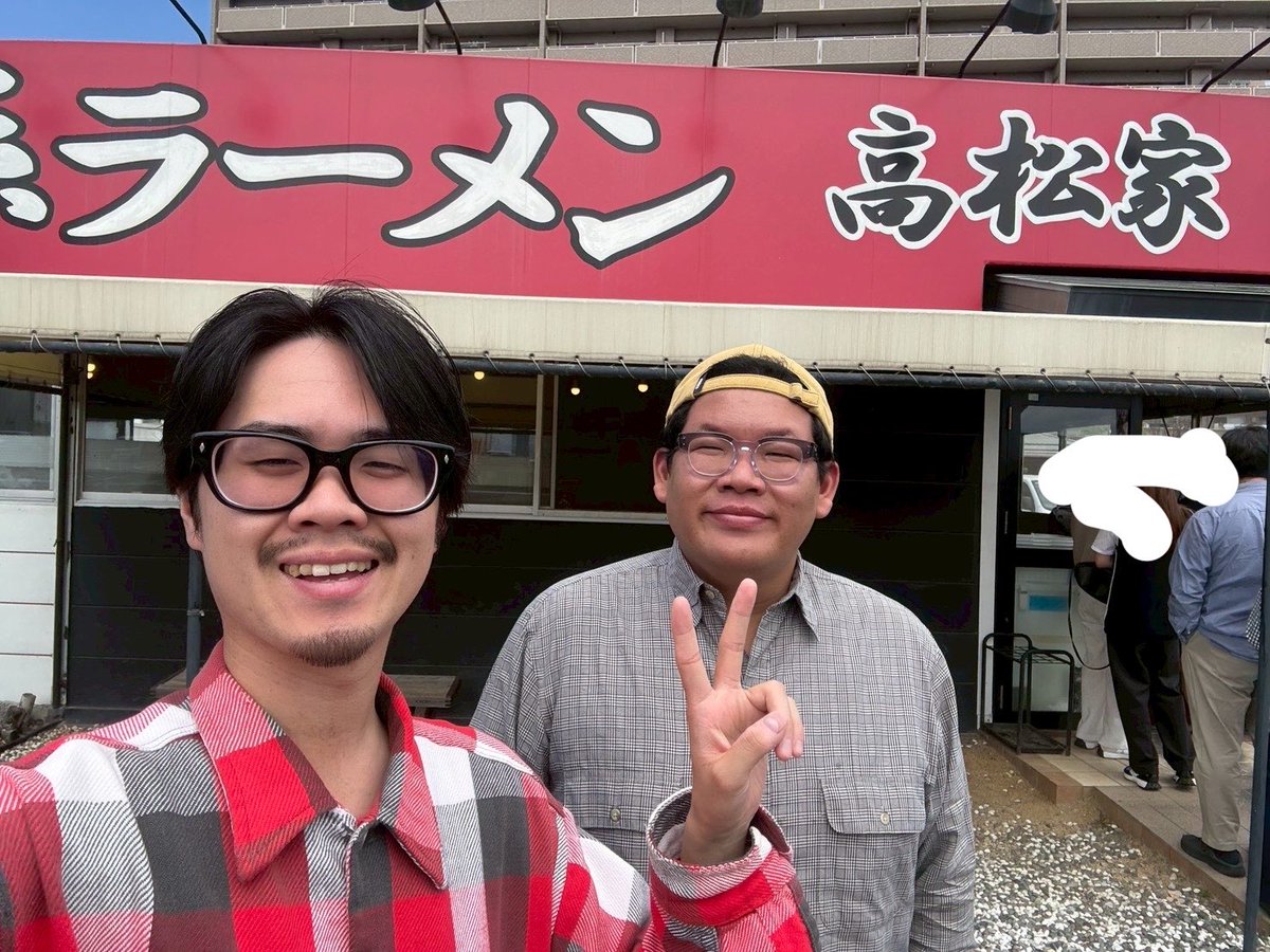 ダイチ☆【シコクパンク】 tweet media