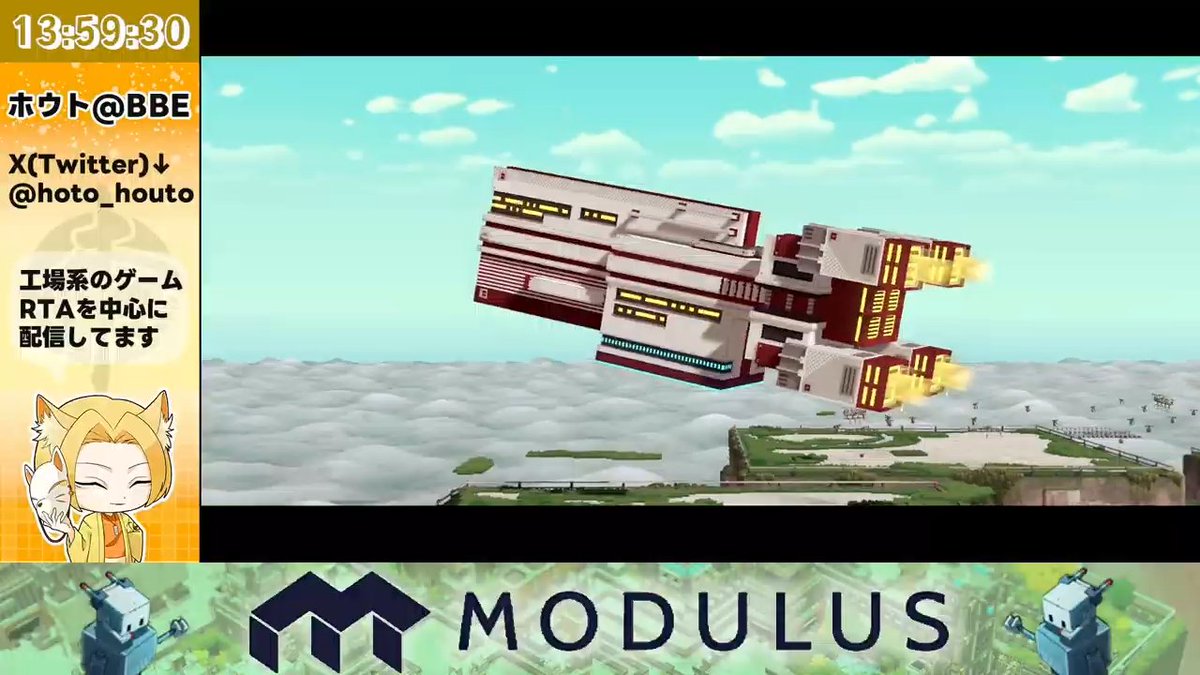 ホウト@BBE tweet media