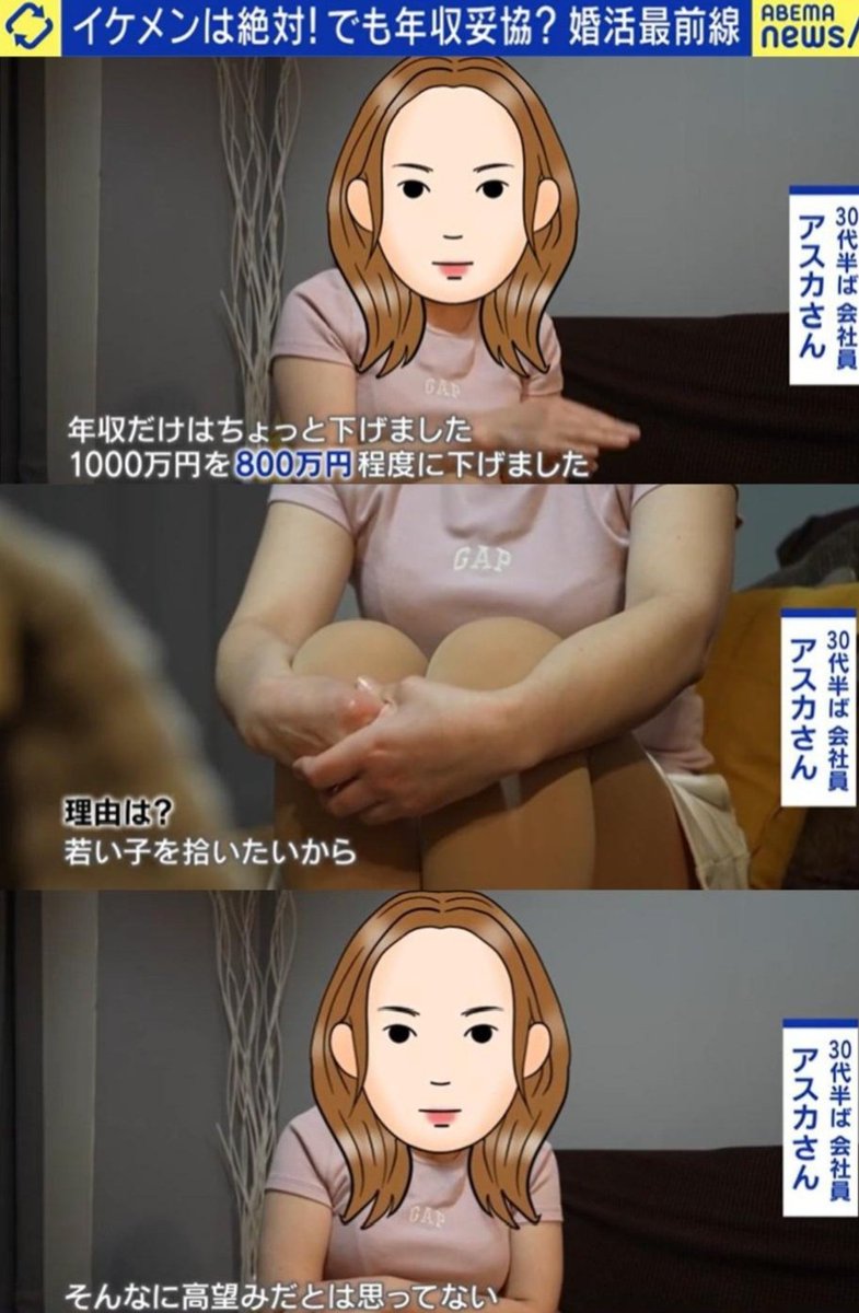 かりんとう tweet media