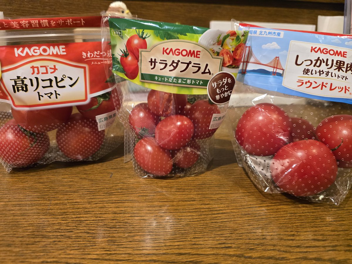 せいこ ☕わいずかふぇ☕ tweet media