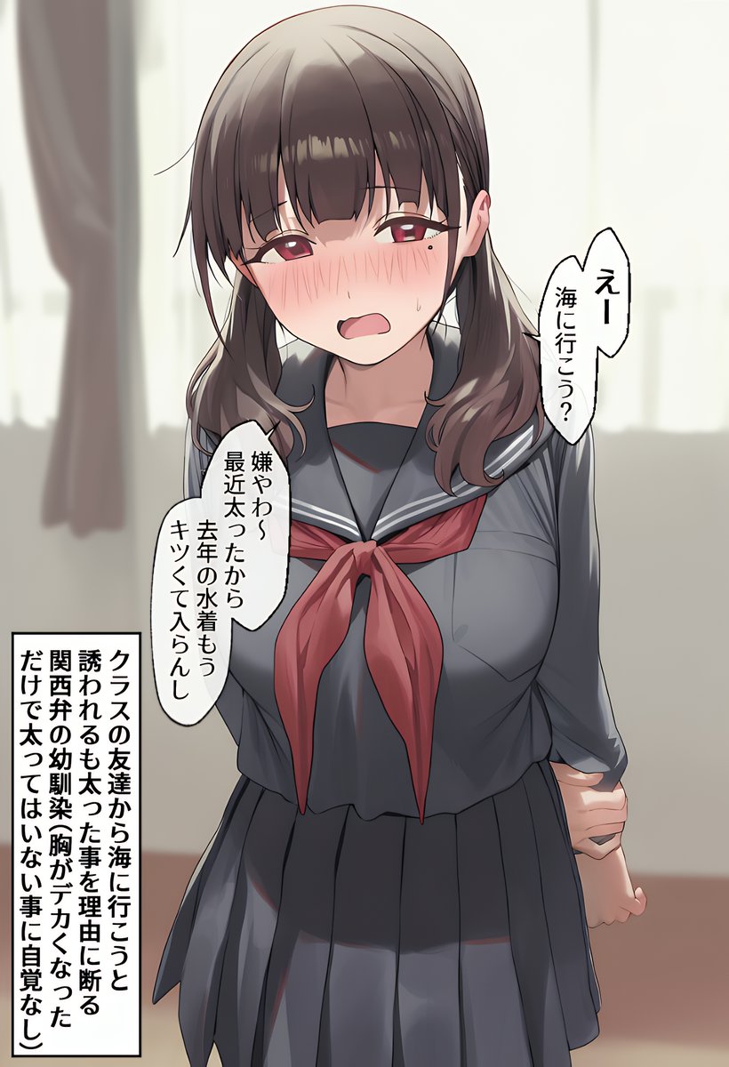 Lightoria tweet media