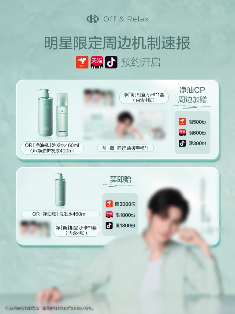 DESIRE4 GLOBAL FANBASE tweet media