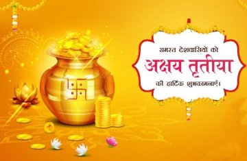 Raja Singh tweet media